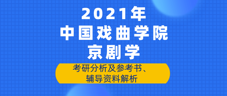 科技 第198页