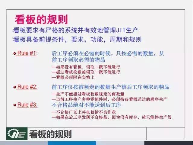 2025澳门跟香港管家婆100%精准%精选解析解释落实