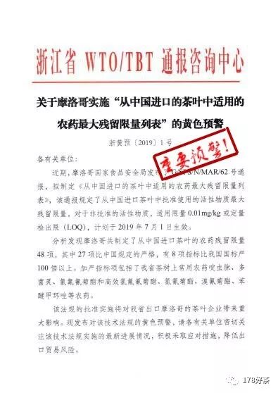 新澳2025年最新版资料,前沿解答解释落实_n5906.66.99