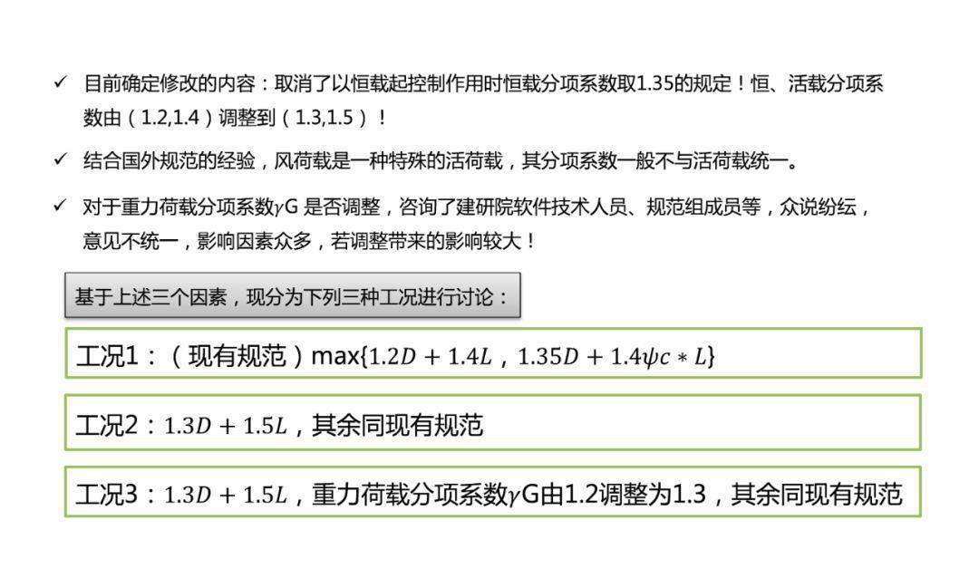 新澳门2025最精准免费大全-全面解答解释落实|精准全面