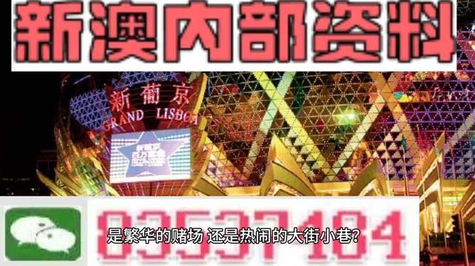 2025年新澳门和香港和香港精准免费资料大全——实用释义