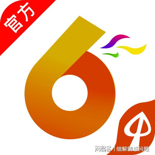 2025-2026全年精准资料免费资料大全-全面释义解释落实 - ...