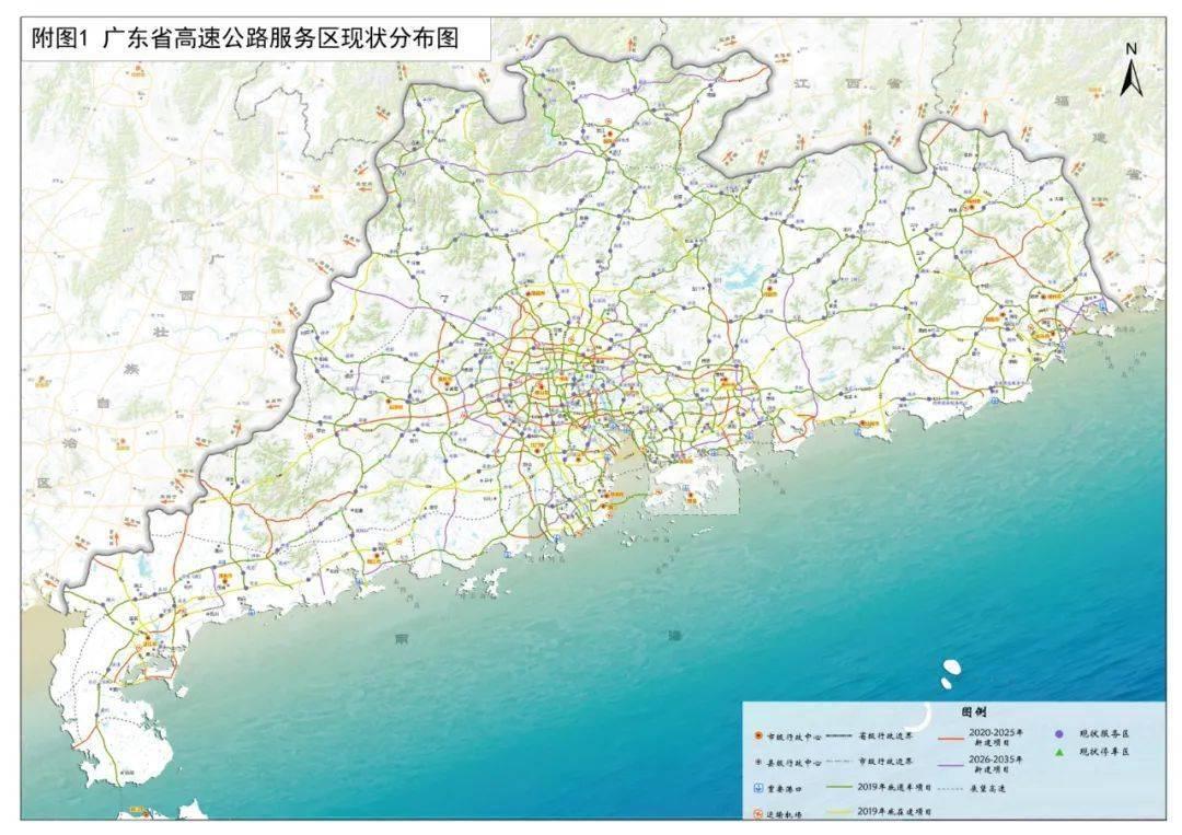 新澳门2025最精准免费大全-全面解答解释落实|精准全面