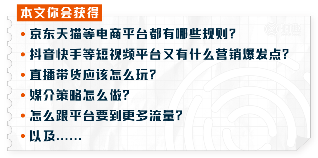 预见2025,全年免费精准资料的实用释义与实施策略 - 科技 -.