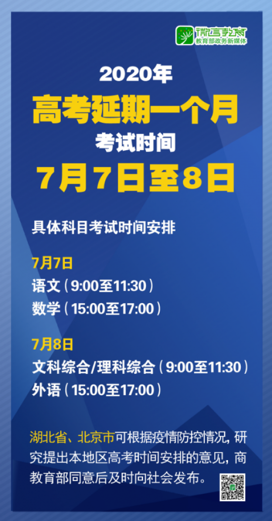 2025年新澳门和香港全年免费资料大全,全面释义、解释与落